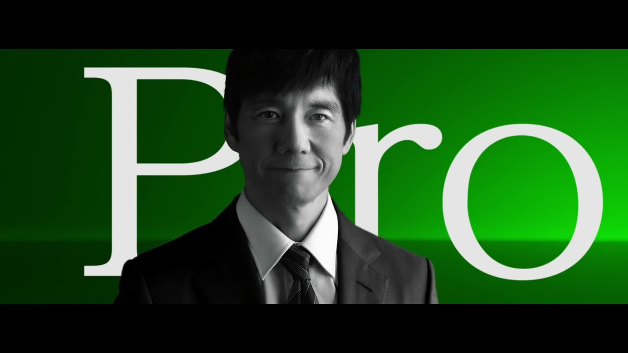 西島秀俊さん出演 シオノギ新CM「Super Green」篇