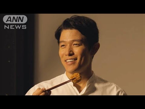 「おいしく食べる秘密は…」鈴木亮平、こだわりの調理法を明かす(2024年12月2日)