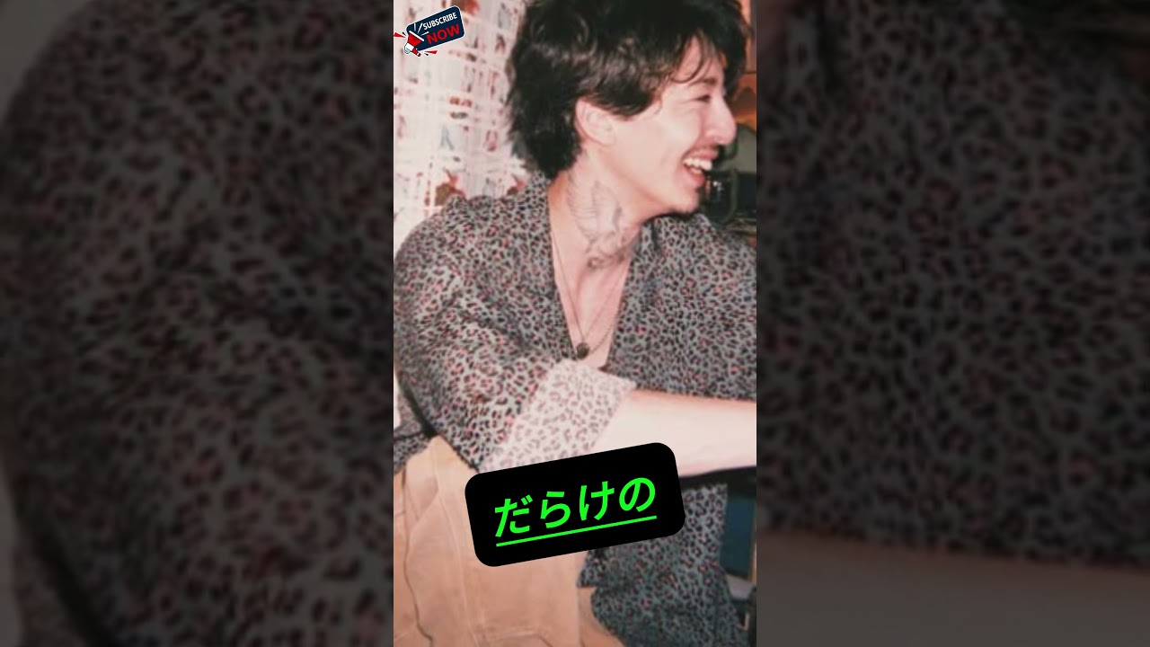 高杉真宙、映画『オアシス』で見せた衝撃の姿