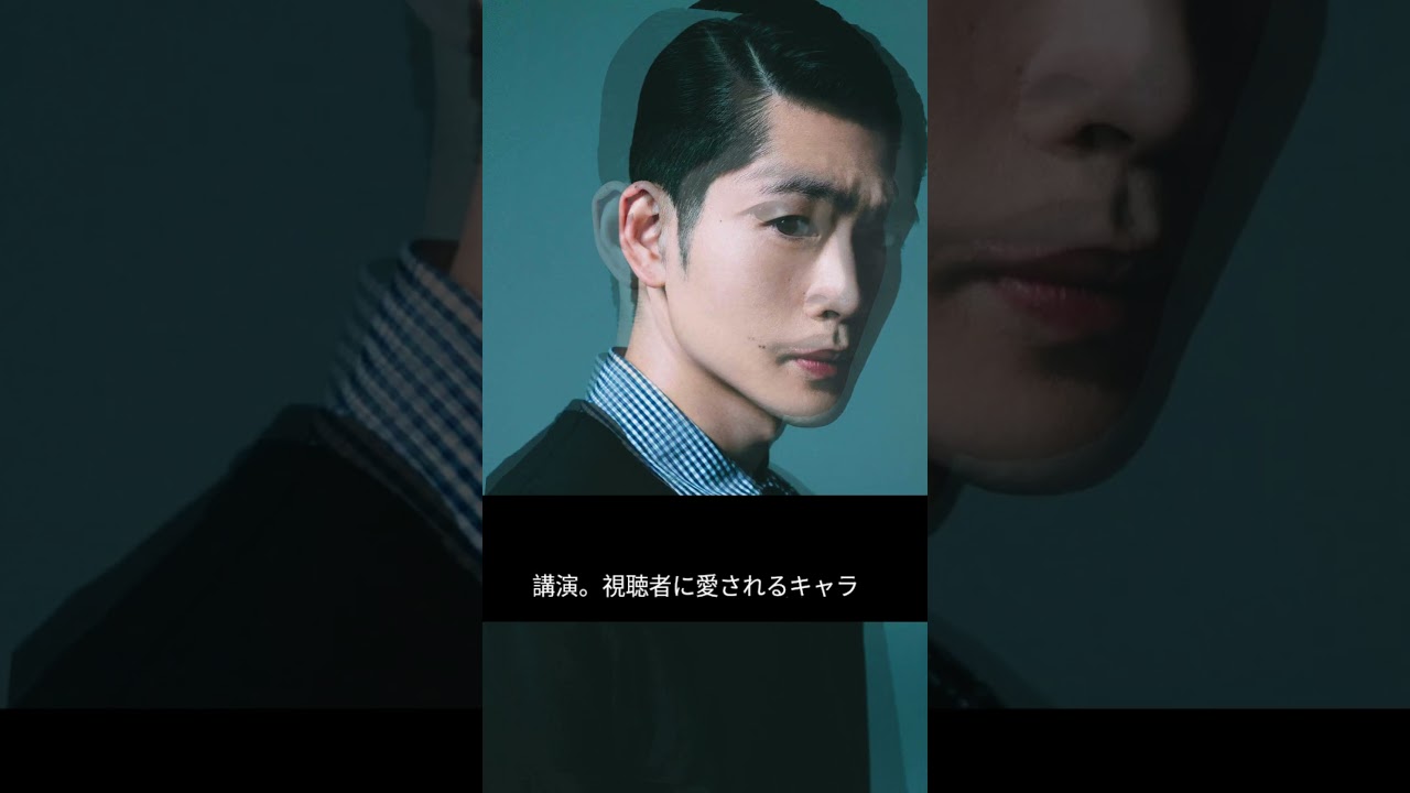 松下洸平“牧野先生”が視聴者の心を掴む！✨