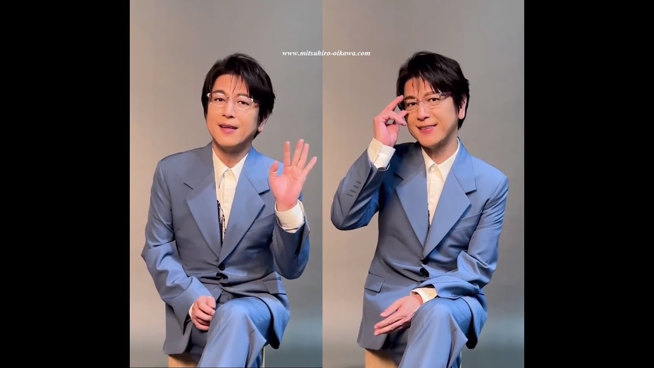 及川光博 - グランメゾン•パリ Interview (December 2024)