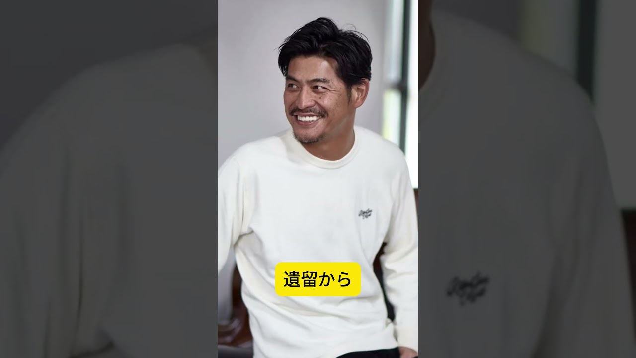 坂口憲二の最新写真がファンの称賛と話題を呼ぶ！