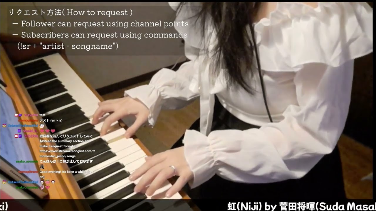 『虹』菅田将暉【ピアノ練習】【配信切り抜き】
