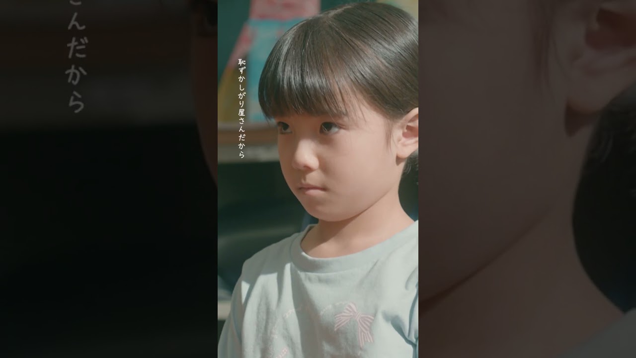 🥼#放課後カルテ🏫第8話先行公開🎬✨席替え🪑 -- 未沙ちゃん、よろしくね！ #松下洸平#ホラン千秋#英茉#shorts