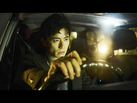 「1/96」予告｜12月13日（金）劇場公開｜ミラーライアーフィルムズシーズン6収録作品