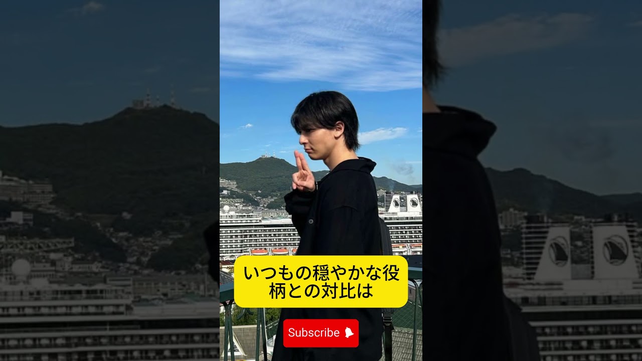 高杉真宙の大胆な変身が世界中のファンを驚かせる！