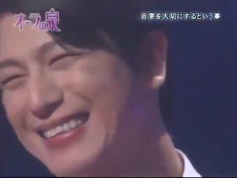 【オーラの泉】及川光博：よく見るエロスな夢とは･･･※CMなし