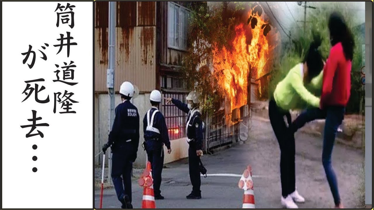 筒井道隆の切なすぎる最期や残された遺書の内容に涙が零れ落ちた…筒井道隆が亡くなった本当の理由や最後に残した言葉に思わず涙が…