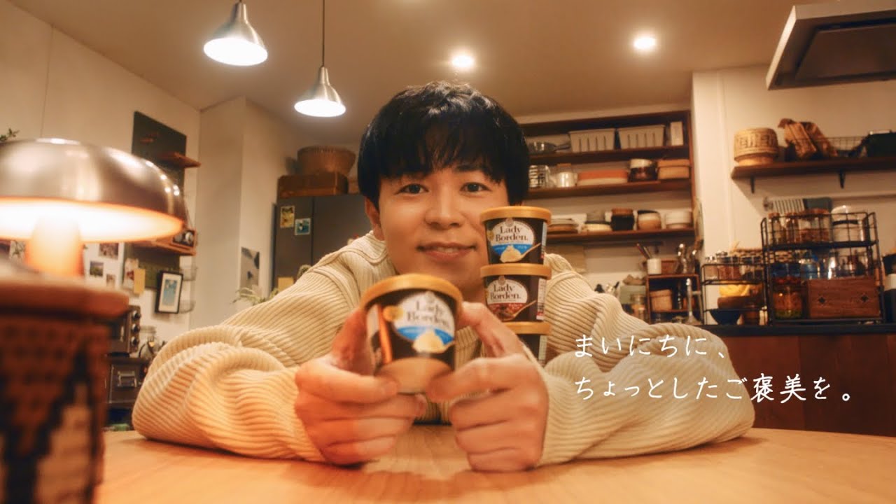 ロッテ レディーボーデン WEBCM「ご褒美タワー」篇 30秒 成田凌