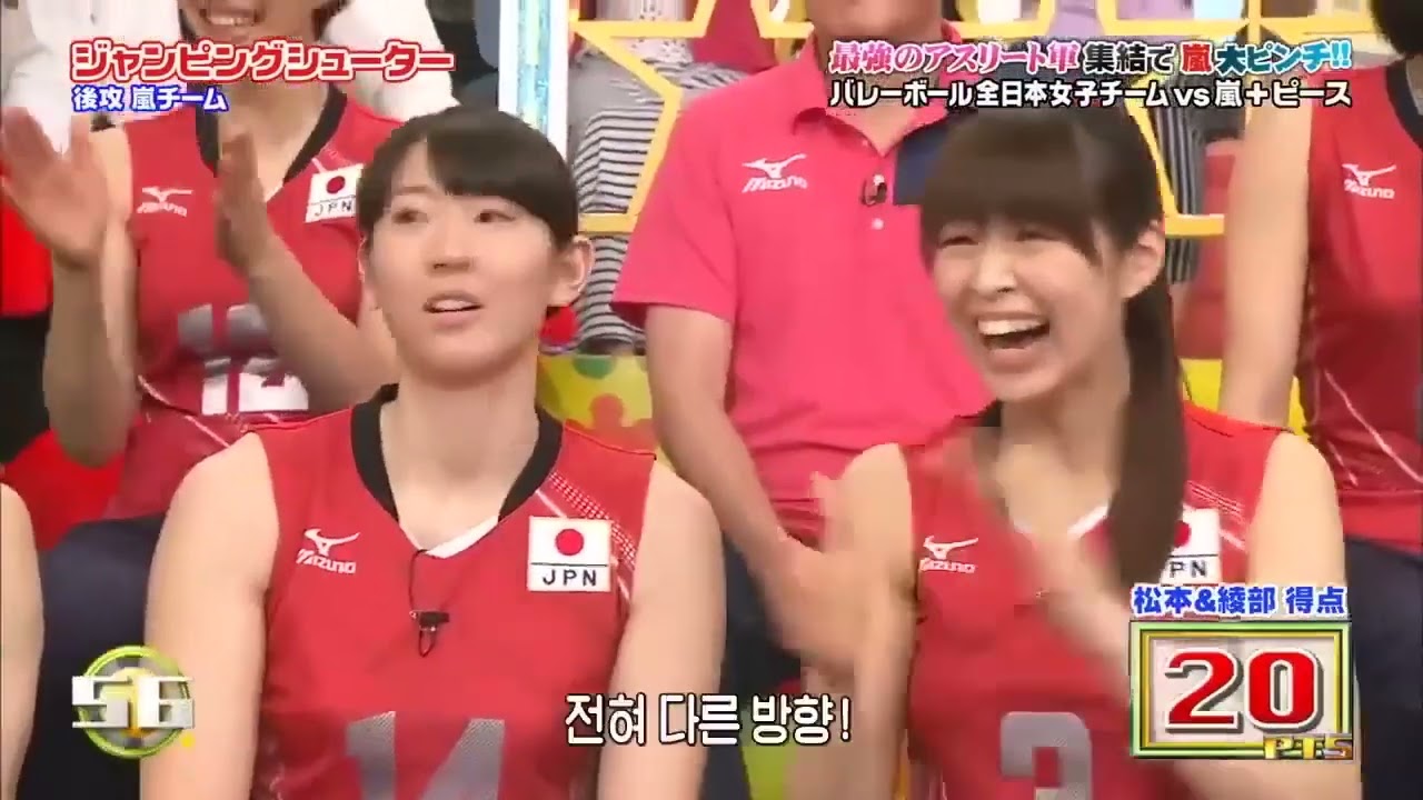 【嵐】🌸🅷🅾🆃🌸  2024『松本潤』「僕は1ピンしか残ってこなかったらちゃんと外す」--- 『櫻井翔 』「かなり早い段階から苦しそうな表情」--- 『櫻井翔』「今夜、史上初の快挙に嵐_岡田准一も大興