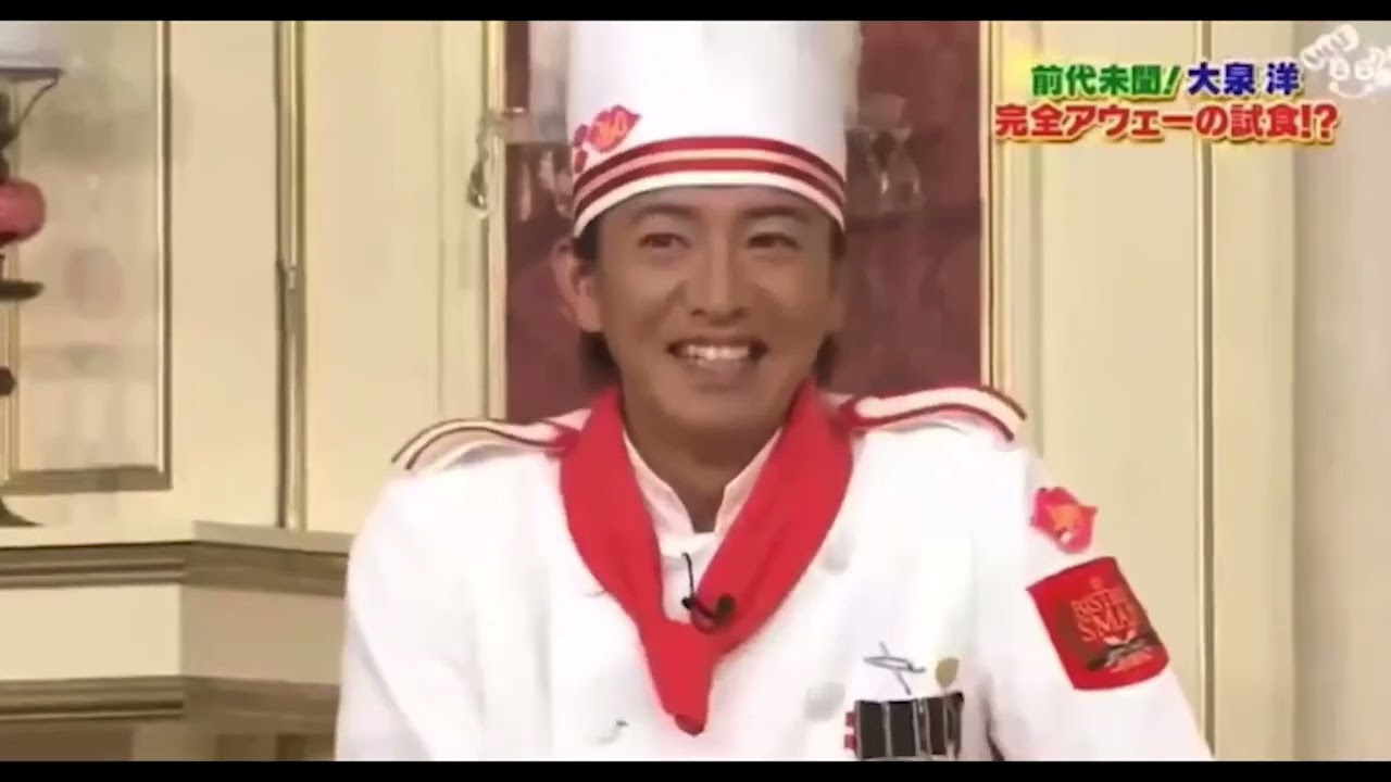 SMAPと大泉洋の組み合わせ最高 [スマスマ]