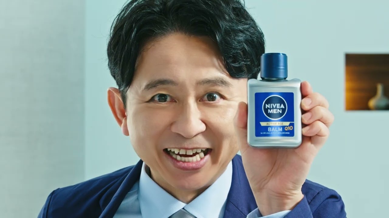 ニベア花王 ニベアメン アクティブエイジ　「撮影の合間」篇１５秒 CM 有吉弘行／速水もこみち