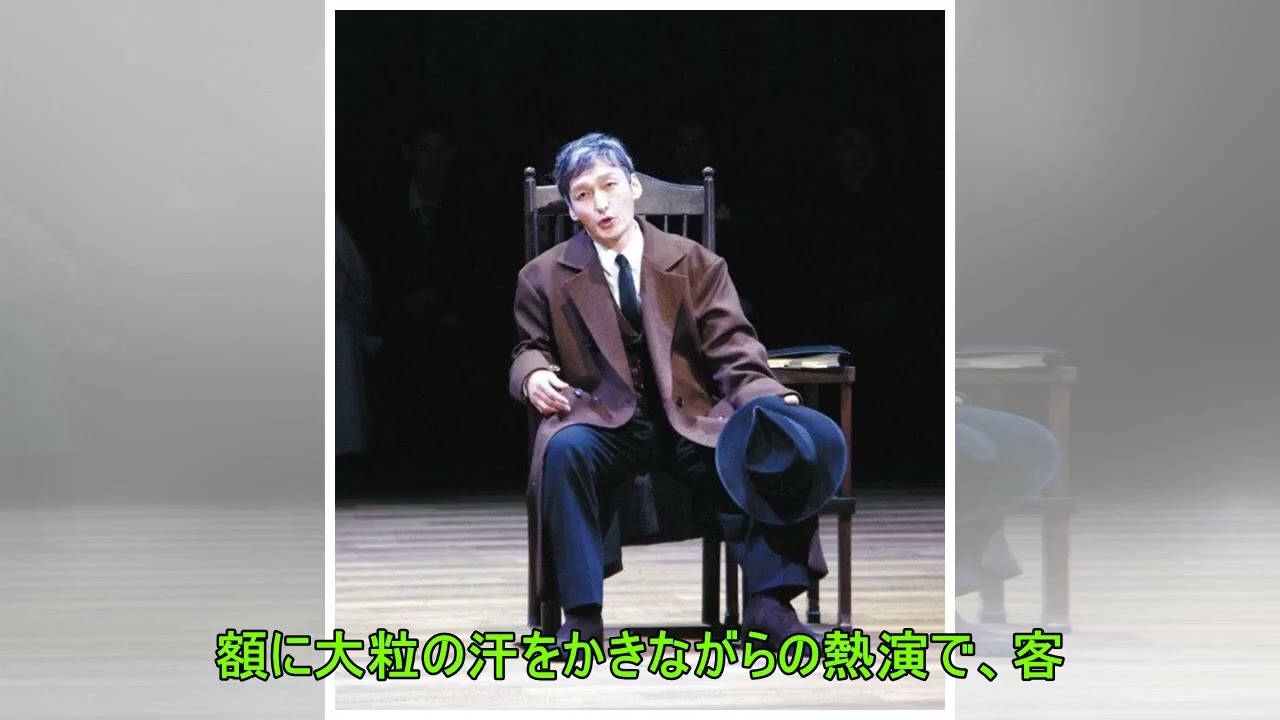 草なぎ剛　主演舞台「ヴェニスの商人」公開稽古で熱演　「必ずいい初日を迎えられると思います！」