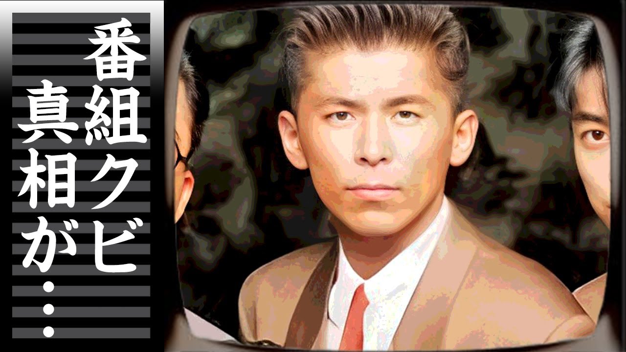 勝俣州和が"旅サラダ"を降板した真相...批判殺到した最悪すぎる失言がヤバすぎた...『一世風靡セピア』でも有名なタレントが「和田アキ子と同レベルのゴミ」と非難された実態に驚きを隠せない...