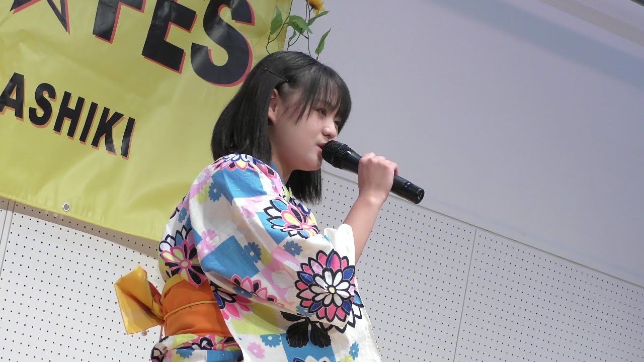 【岡山歌っ子すずちゃん】「海の声 / 桐谷健太」2024.8.25【KIDs☆FES39＋Plus】