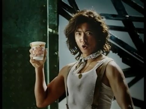 2009年の懐かしいCM