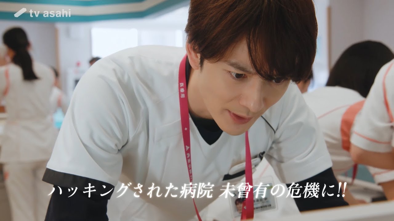 木曜ドラマ『ザ・トラベルナース』2024年12月19日（木）よる9:00～／最終回＜拡大スペシャル＞PR