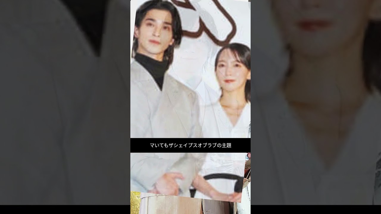 🎶 新曲「Faster than me」本日配信リリース！横浜流星主演ドラマの主題歌🌟