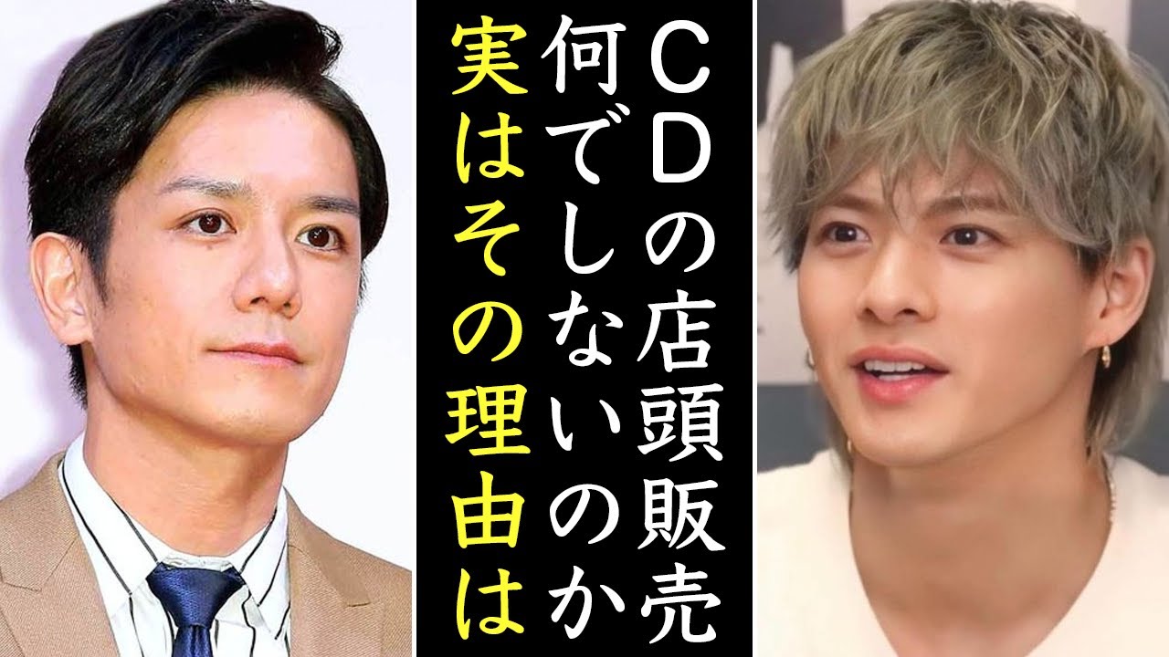 TOBE滝沢秀明が頑なにCD店頭販売をしない「3つの理由」にNumber_i担も納得の声！！