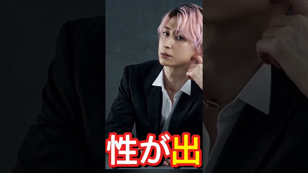 10～30代女性が「彼氏にしたいSnowManメンバー」、一緒にいたら元気になれそうな佐久間大介を超えた“顔面が強い”メンバーは【トップ4】