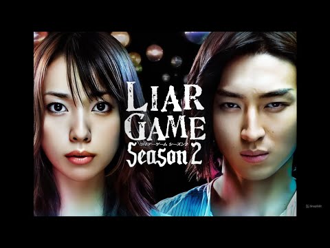 「ライアーゲーム シーズン2」1-2話 💫 Liar Game 2 (2009) 💫 Eng Sub Full HD