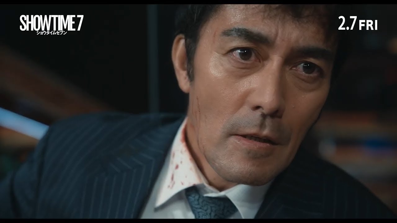 内山昂輝、声で阿部寛を振り回す『ショウタイムセブン』幕間映像