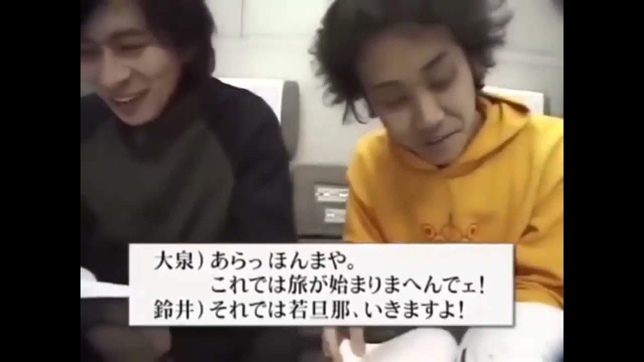 水曜どうでしょう 原付西日本制覇