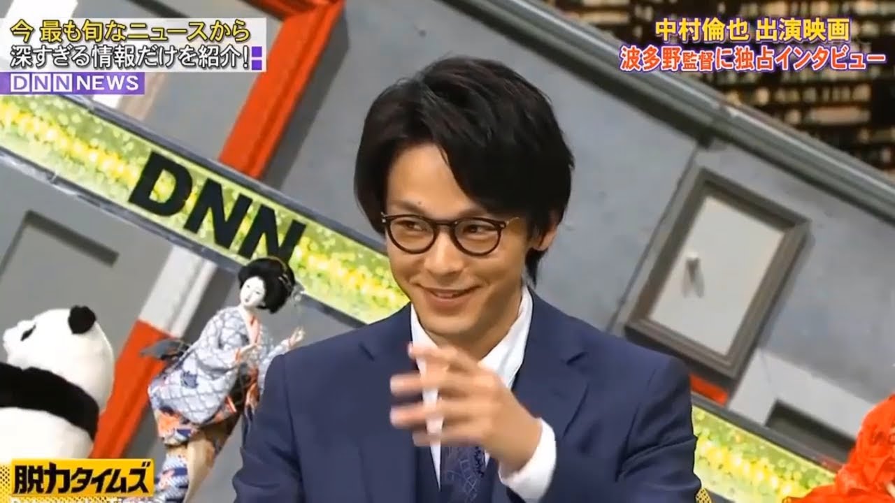 【脱力タイムズ】「橋本直」🌈🌈🌈 『中村倫也出演映画 波多野監督に独占インタビュー』FULL HD 2024