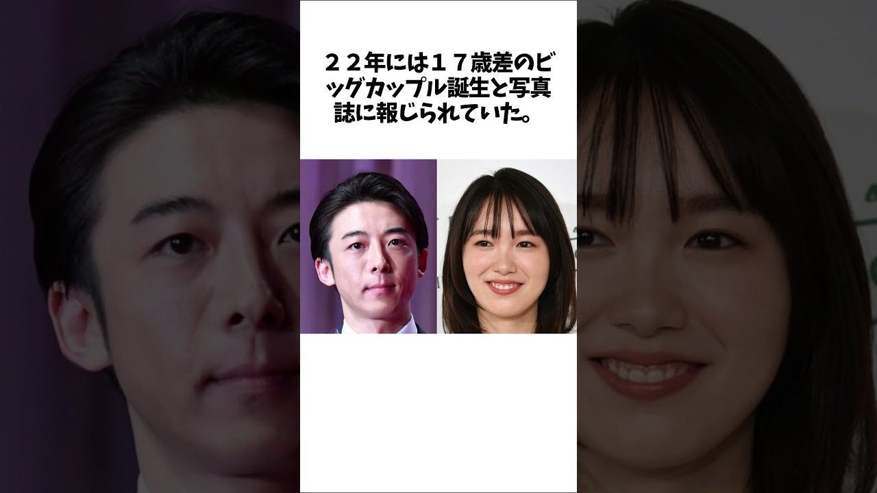 「トイレは素手で…」こだわりの男　高橋一生に関する雑学 #shorts