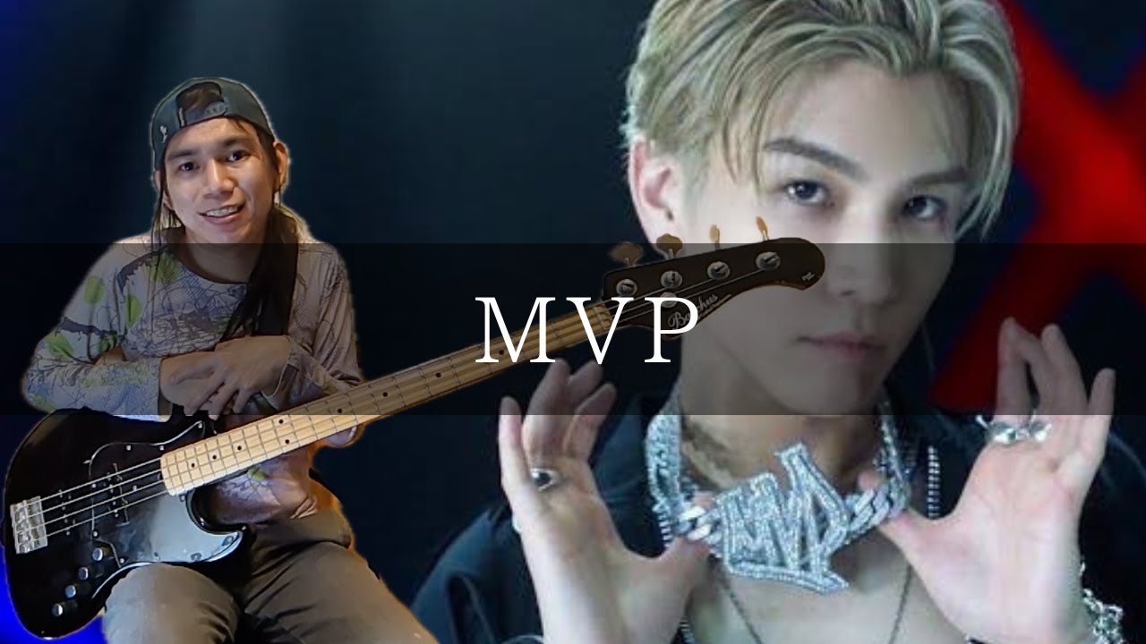 岩田剛典 - MVP Bass cover 弾いてみた TAB