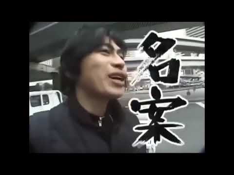 水曜どうでしょう リヤカーで喜界島一周