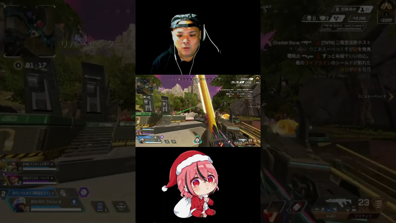 エペランク「apex/エーペックス」#shorts#apex#エーペックス#祝おたち#Vtuber