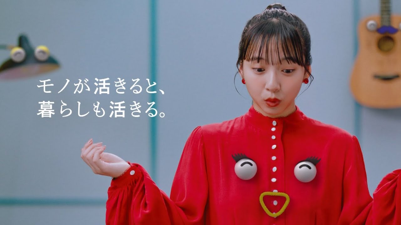 山之内すず & 滝藤賢一  2nd STREET (セカンドストリート) 「モノが活きると、暮らしも活きる。 (販売)」編 TVCM
