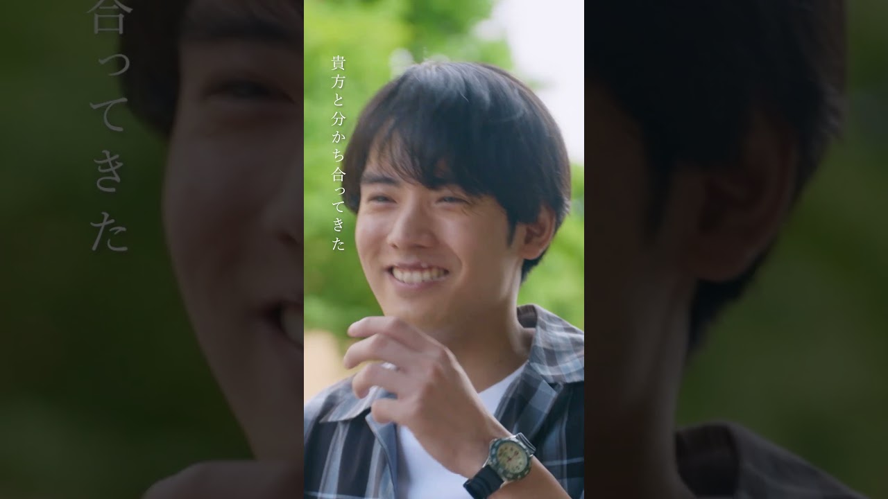 本編と歌詞がリンクした特別映像 [美海の視点ver]を公開✨お互いに思いあう湊と美海🥹どちらの視点も歌詞が本編とリンクして、心に響きます💭 #映画366日 主題歌 #HY 「 #恋をして 」