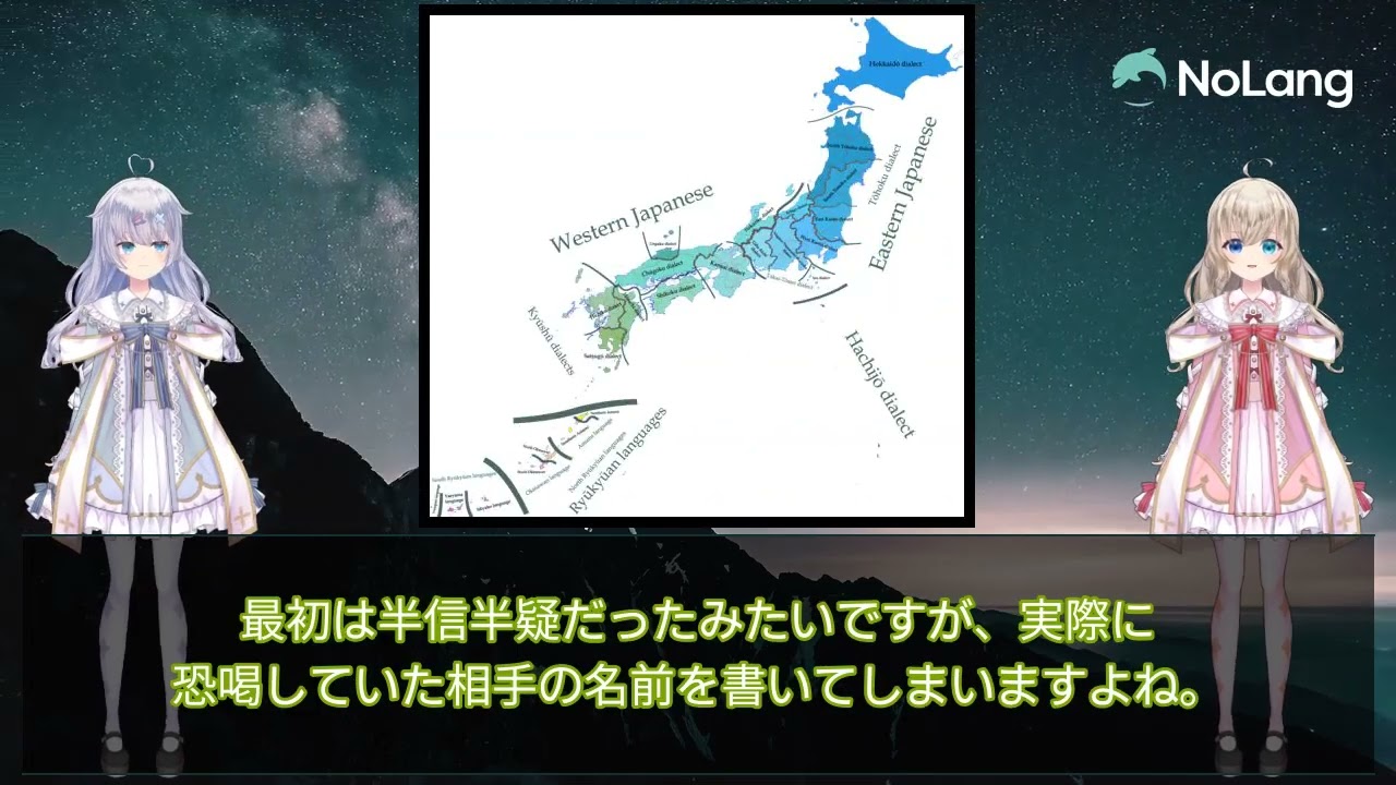 20241214-a20ja(ドラマ)デスノート(2015年)