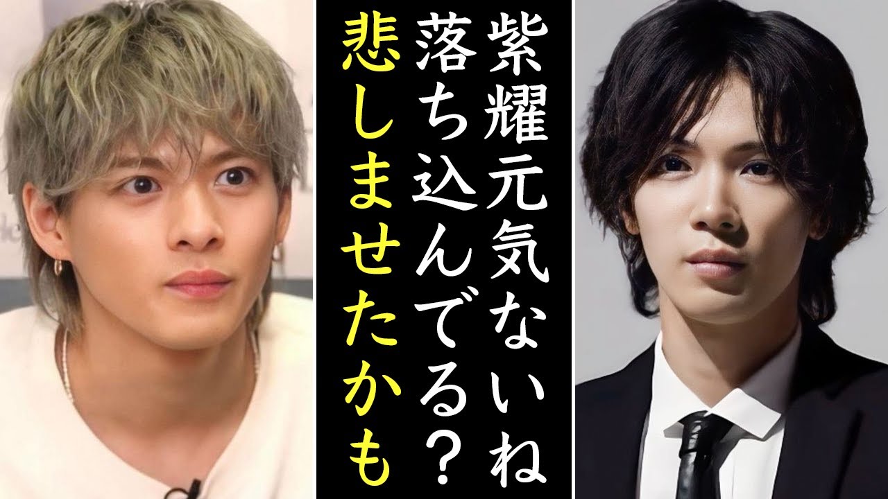 Number_i平野紫耀のバコプロが荒れた後の“神対応”に「推しててよかった」と拍手喝采！！！