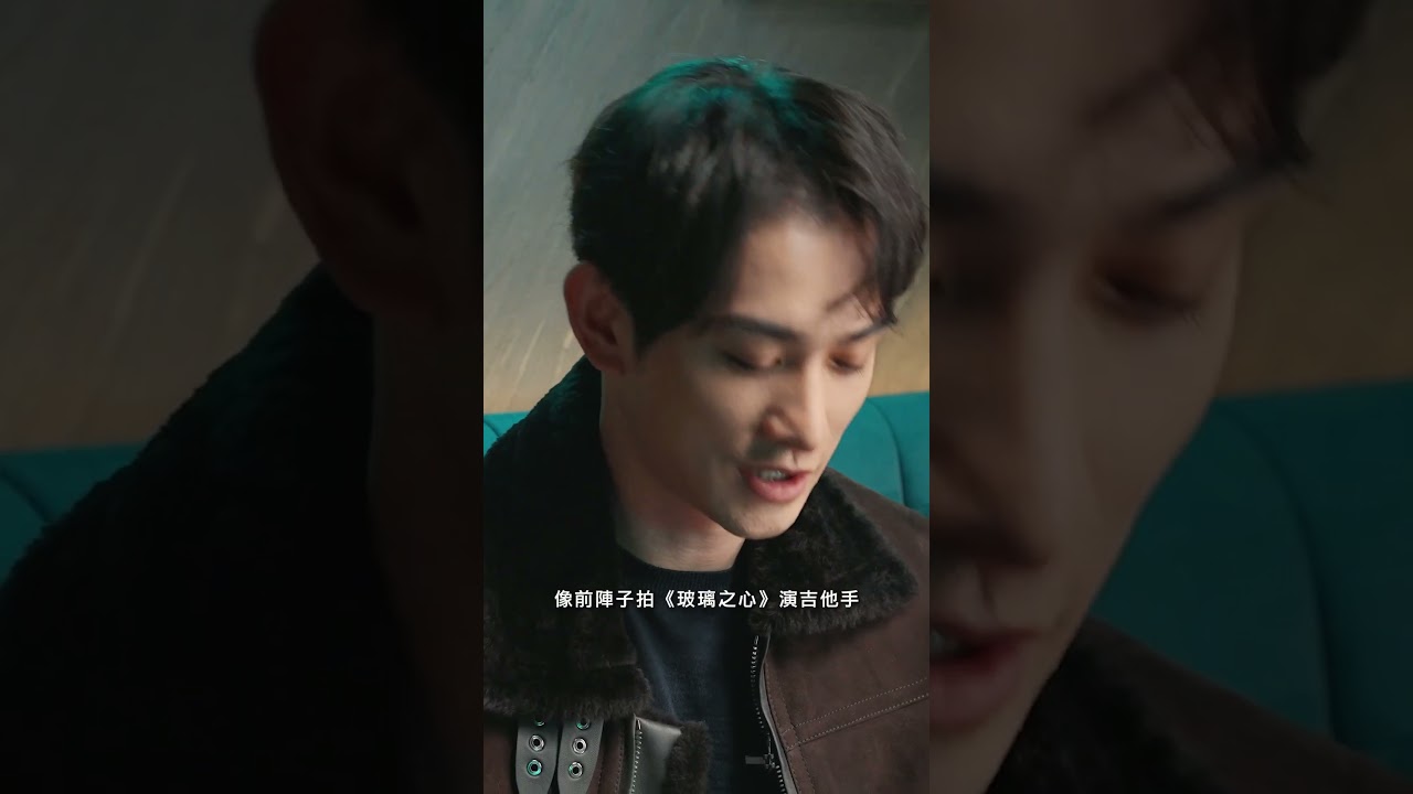 《如果30歲還是處男》被町田啓太圈粉＋1超心動命定角！💗