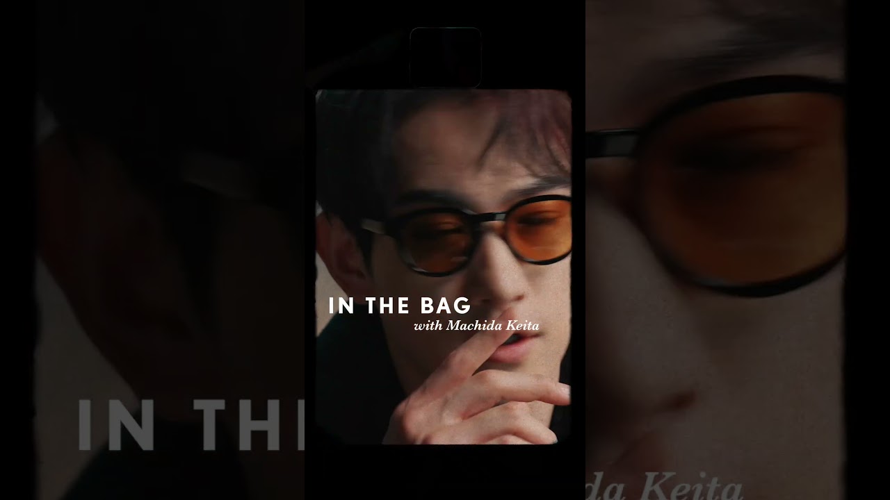 男友感滿滿的町田啓太東西都好有質感！