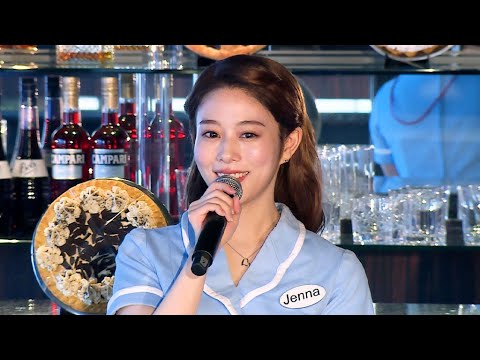 【ミュージカル「ウェイトレス」製作発表】高畑充希、再演を熱望「どうしても、もう一回やりたかった」　「年齢を重ねた人にはグサグサ刺さる作品です」（高畑充希 森崎ウィン ソニン LiLiCo）