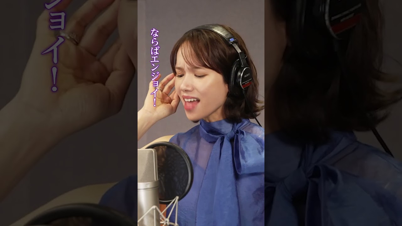 マタンギ役 日本版声優 ソニン さんがパワフルに歌い上げる「 迷え！」『モアナと伝説の海２』大ヒット上映中🌊