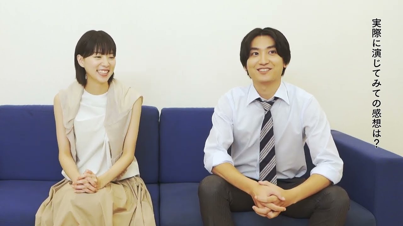 新作ショートムービー「This is all」篇／出演者インタビュー／行定勲監督作品【銀座ダイヤモンドシライシ】