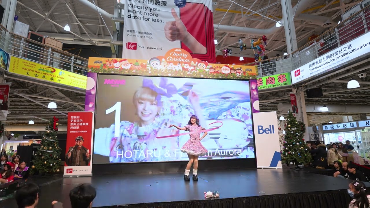 【Pacific Mall's Anime and Game Festival 2024】HOTARUホタル ft. Team Aurora - でんでんぱっしょん【01-12-2024】