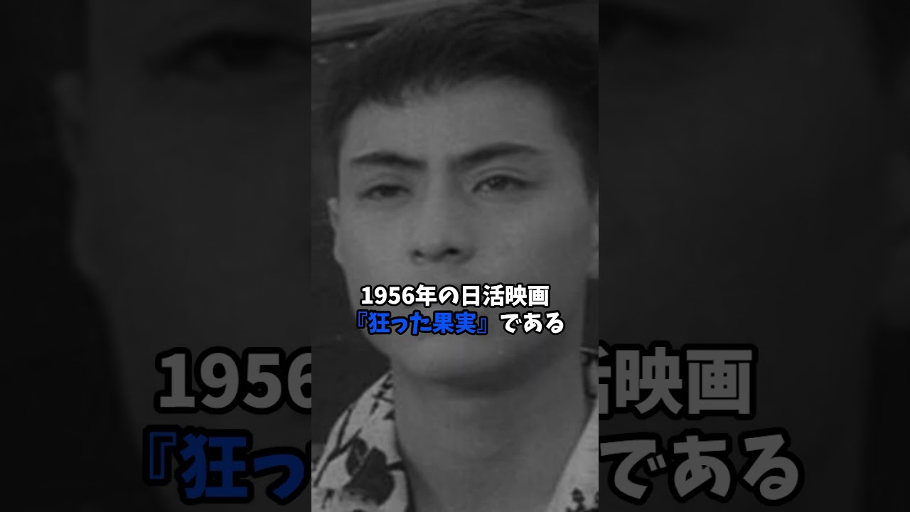 津川雅彦【野々村病院物語】を知らない世代が1分で紹介するので、有識者は補足をコメントでお願いします＃shorts＃昭和時代＃ドラマ＃名脇役＃仮面ライダー