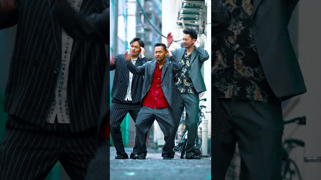 真ん中のチンピラ本日39歳の誕生日、踊ります。 #shorts