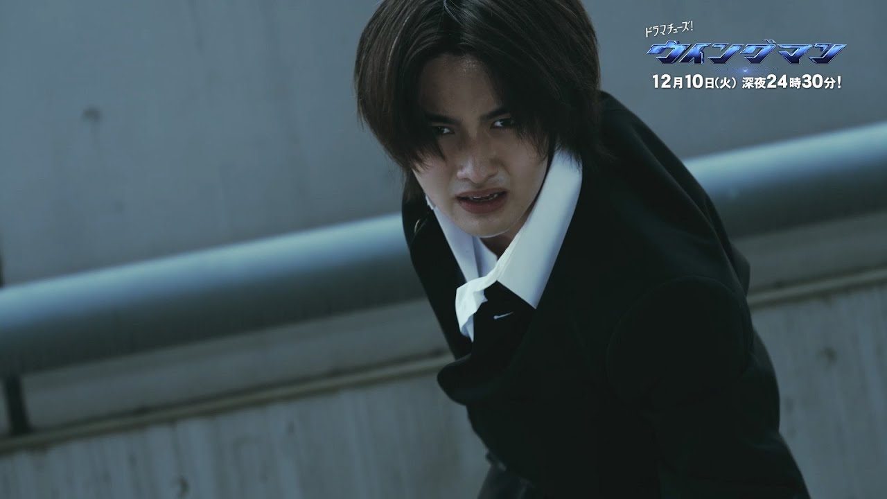 【予告】ウイングマン　第8話