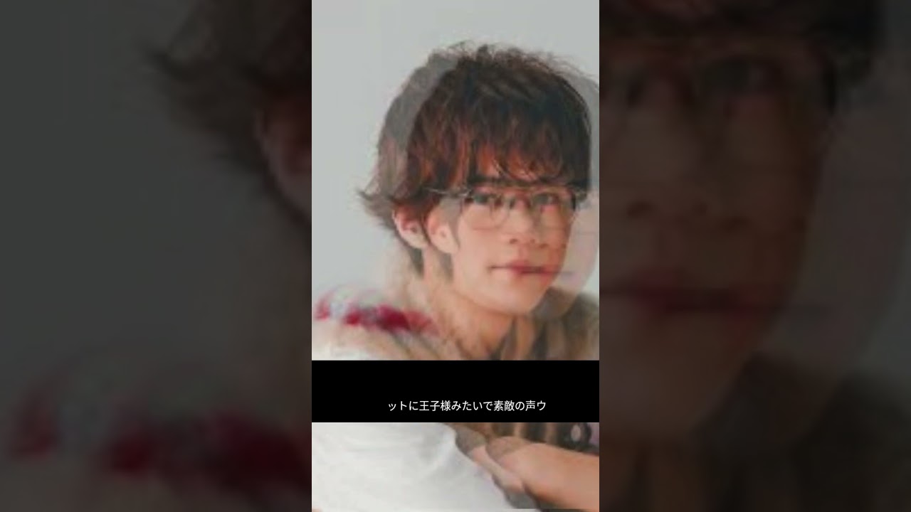 鈴鹿央士「王子様みたい」絶賛！