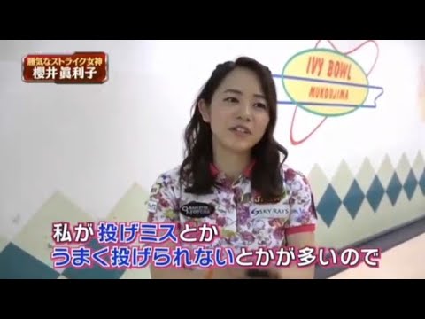 日本のゲームビデオ🌺🌺日本のビデオ6_new 2024 | new video