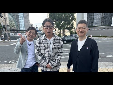 B1- 生瀬勝久、就職先が決まっている状況から俳優への道に進む経緯を語る 大阪・谷町をぶらり
