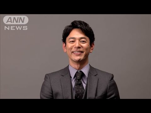 妻夫木聡、来年挑戦したいことは「英語の勉強」(2024年12月21日)