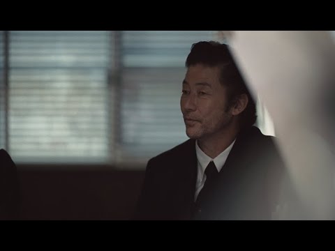 黒ラベル　大人ＥＶ　浅野忠信　時代の変化篇　１５秒